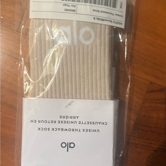 Alo - Picture 4 of 7